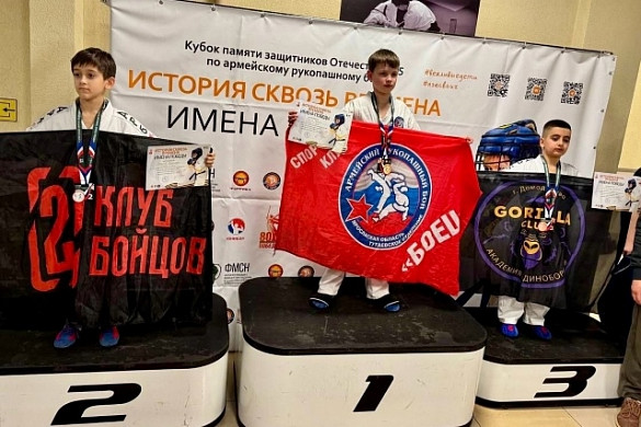 Юные ивановцы взяли золото и серебро на соревнованиях по армейскому рукопашному бою